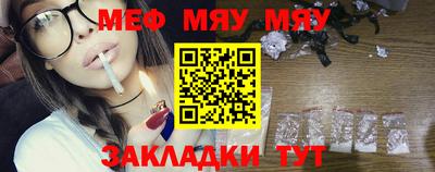 дистиллят марихуана Первоуральск