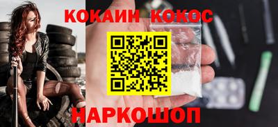 меф VHQ Партизанск