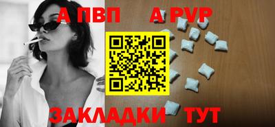 дистиллят марихуана Первоуральск