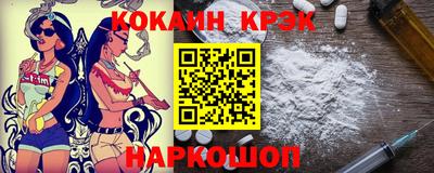 mdpv Пенза