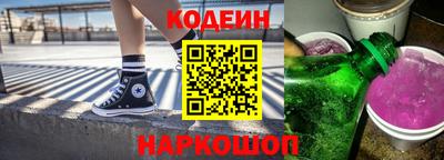mdpv Пенза
