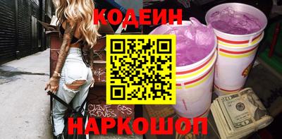 дистиллят марихуана Первоуральск