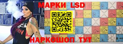mdpv Пенза