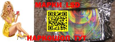 mdpv Пенза