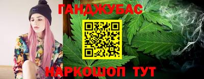 mdpv Пенза