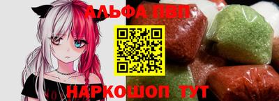 дистиллят марихуана Первоуральск