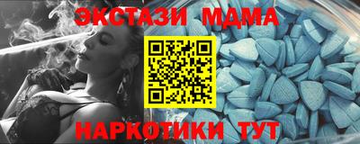 дистиллят марихуана Первоуральск