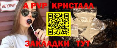 дистиллят марихуана Первоуральск