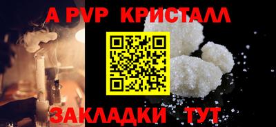 дистиллят марихуана Первоуральск