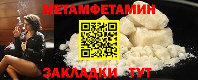 дистиллят марихуана Первоуральск