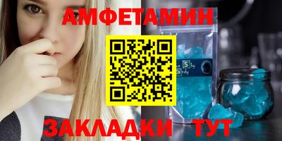 дистиллят марихуана Первоуральск