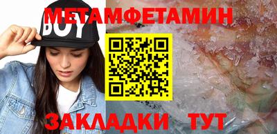 mdpv Пенза