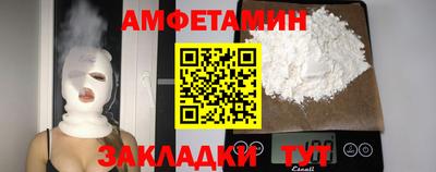 дистиллят марихуана Первоуральск