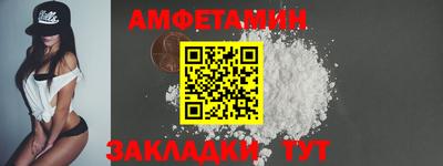 mdpv Пенза