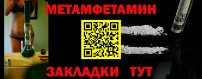 mdpv Пенза