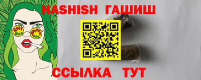 mdpv Пенза