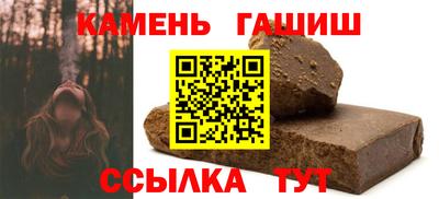меф VHQ Партизанск