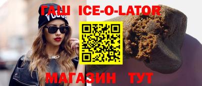 mdpv Пенза