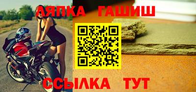 дистиллят марихуана Первоуральск